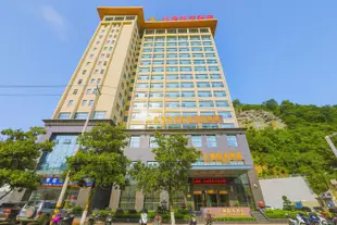 保康大地陽光酒店Earth Sunshine Hotel