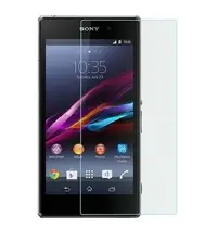 在飛比找Yahoo!奇摩拍賣優惠-☆寶藏點配件☆ Sony Xperia Z1 鋼化玻璃膜 防