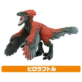 【TAKARA TOMY】ANIA 多美動物 侏羅紀世界 獵人恐龍組 3入(男孩 動物模型)