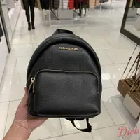 在飛比找蝦皮購物優惠-【美國outlet正品】MK MICHAEL KORS 迷你