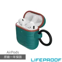 在飛比找momo購物網優惠-【LifeProof】AirPods 防摔防滑保護殼(綠)