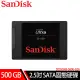 【SanDisk】Ultra 3D 500GB 2.5吋SATAIII固態硬碟 (G26)