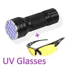 21 LED UV Black Light Flashlight Torch for Dog Cat Urine Detector + UV Glasses