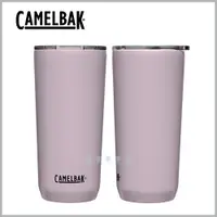 在飛比找PChome24h購物優惠-CamelBak 600ml Tumbler 不鏽鋼雙層真空