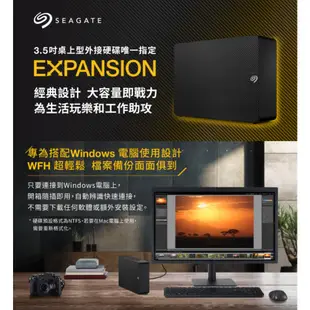 Seagate 希捷 Expansion Desktop 4TB 3.5吋 行動硬碟 外接硬碟 新黑鑽