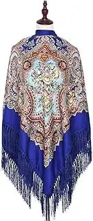 [Generic] Women Scarf Square Blanket Shawl Ladies Fringed National Scarves Shawls Retro Floral Pattern Headscarf Wraps