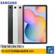 SAMSUNG Galaxy Tab S6 Lite 2024 WiFi 10.4吋平板電腦(附磁吸筆) [ee7-3]