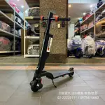 【宗剛電動車 台灣實體門市】公司貨 享保固 SKR X6 黑騎士 36V 可拆卸  折疊電動滑板車