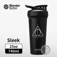 在飛比找誠品線上優惠-Blender Bottle Sleek按壓式不鏽鋼水壺/ 