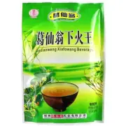 Ge Xian Weng Lower Fire King Herbal Tea Honeysuckle and Fatty Sea Herbal Tea