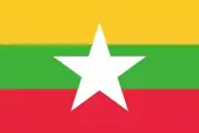Myanmar flags 3x5