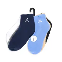 在飛比找Yahoo奇摩購物中心優惠-Nike 休閒襪 Jordan Cushioned 童襪 基