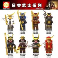 在飛比找蝦皮購物優惠-【積木班長】WM6096日本武士武士道武士魂騎士SAMURA