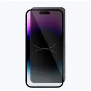 iPhone 16 (6.1") Glass Screen Protector - Privacy Case Friendly [MPPGEN0758]