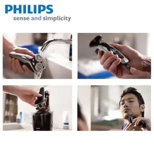 PHILIPS 飛利浦 S9751/S9711/31 自動清潔 防水 電動刮鬍刀