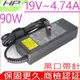 HP 90W 充電器 適用惠普 變壓器 19V，4.7A，5102，5103，8440，8540W，DV8-1000，ENVY 14-1100，14-4408TX，17-1000，4411s，4415s，4416s，4710s，5310m，Tablet PC TC4400，A900，840 G1，850 G1，2540P，2740P，DM1-1000，DM1-1100，DM1-2000，DM3，DM3-1000，DM3-1100，DM3-3010US，DM4-1000，DM4-1100，DM4