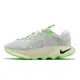 NIKE WMNS NIKE MOTIVA 系列--NO. DV1238002