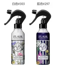 在飛比找Yahoo!奇摩拍賣優惠-【JPGO】日本進口 花王 FLAIR Fragrance 