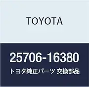 Toyota Genuine Parts SUB-ASSY Vacuum Transmitting Pipe No. 1 Carina FF Part Number 25706-16380