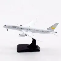 在飛比找Yahoo!奇摩拍賣優惠-眾信優品 JC Wings 1400 日本航空 波音B787