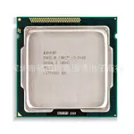 I5-2400 CPU LGA1155 酷睿 四核 四線程 拆機 散片 中央處理