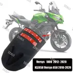 KAWASAKI ZR 適用於川崎 KLE650 VERSYS 650 1000 VERSYS650 VERSYS100