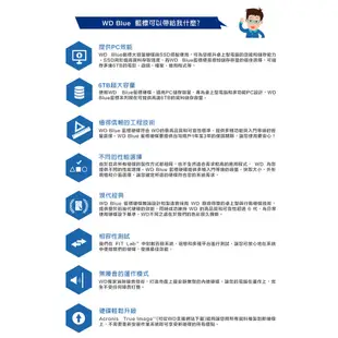 WD威騰 1TB WD10SPZX 藍標/7mm/筆電 桌機 通用/2.5吋/儲存/硬碟HDD/原價屋