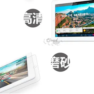 Asus ZenPad 8.0 Z380KL 高清螢幕保護貼 亮面軟膜 貼膜 保貼 平板保護貼