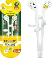 Edison Mama Edison Chopsticks Mini Series, for Ages 1.5 - 5.5 inches (14 cm), Right Hand, Miffy, White