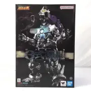 Bandai Mechagodzilla Action Figure Soul of Chogokin GX-103 MFS-3 Type-3 Kiryu