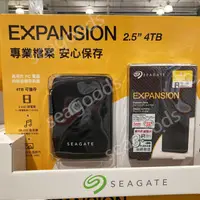 在飛比找蝦皮購物優惠-【現貨王】希捷Seagate Expansion 4TB 外