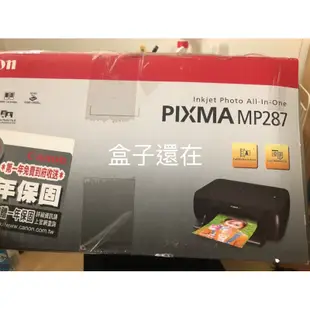 Canon 佳能Pixma MP287 多功能印表機 多功能相片複合機 有掃描功能