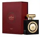 Lattafa Pride Nebras Long Lasting Perfume For Men & Women EDP 100ml Original*