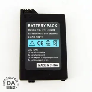 《DA量販店》裸裝 PSP 電池 PSP 2000 2007 電池 電池 副廠 3.6V 2400mah(28-338)