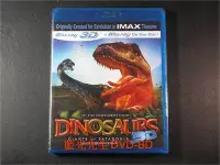 在飛比找Yahoo!奇摩拍賣優惠-[3D藍光BD] - IMAX : 恐龍再現 Dinosau