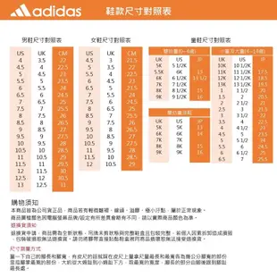 ADIDAS 拖鞋 運動 休閒 女鞋 螢光綠 FY8105  橘FY8096定價$790 NO.1645 1644