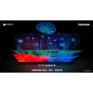 【可議】 TOSHIBA 東芝 65M550LT 65型 QLED 東芝電視 65M550 M550 65M550LT