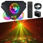 4 in 1 Disco Party Lights, 3 RGB Disco Lights+Red and Green Pattern Lamp Stro...