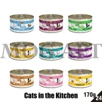 在飛比找樂天市場購物網優惠-Cats in the Kitchen凱特美廚(原凱特鮮廚)