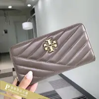 在飛比找Yahoo!奇摩拍賣優惠-雅格時尚精品代購TORY BURCH 雅麗時尚 灰色電腦斜紋