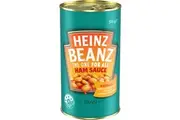 Heinz Beanz Baked Beans In Ham Sauce 555g