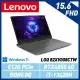 【13代新機】Lenovo 聯想 LOQ 82XV008CTW i7/RTX4050 15吋 電競筆電