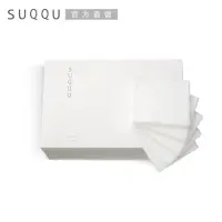 在飛比找momo購物網優惠-【SUQQU】舒膚化妝棉 N(100片入)