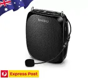 SHIDU 10W Voice Amplifier Wired Palm Size Portable PA Systems USB SD support