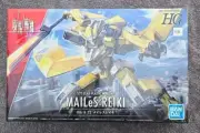 Bandai Amaim Warrior at the Borderline Mailes Reiki (HG) (Plastic model) 1/72 JP