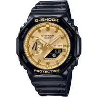 在飛比找PChome24h購物優惠-CASIO G-SHOCK 閃耀金屬系列農家橡樹計時錶/金/