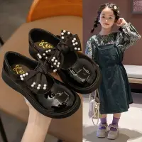 在飛比找樂天市場購物網優惠-兒童皮鞋軟底女童瑪麗珍公主鞋春秋新款小女孩黑色表演出單鞋