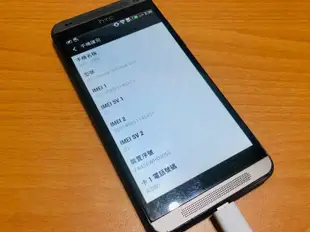 ☆手機寶藏點☆HTC One E9+ dual 、HTC 700 7060 2手機 大螢幕 歡迎詢問、貨到付款 聖612