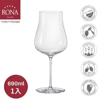 在飛比找momo購物網優惠-【RONA】斯洛伐克 UMANA人文系列-紅酒杯 690ml