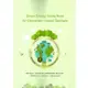 Green Energy Guide book for Elementary School Teachers[95折]11100878442 TAAZE讀冊生活網路書店